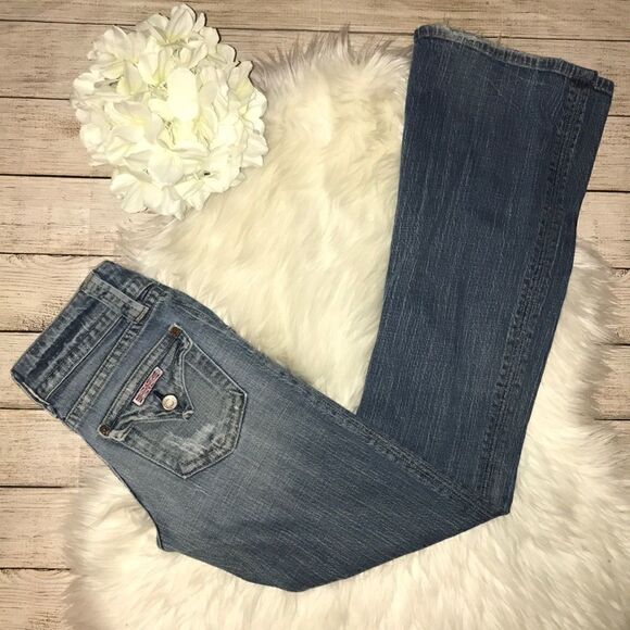 Hudson Signature Pocket Denim Jeans - Picture 1 of 8